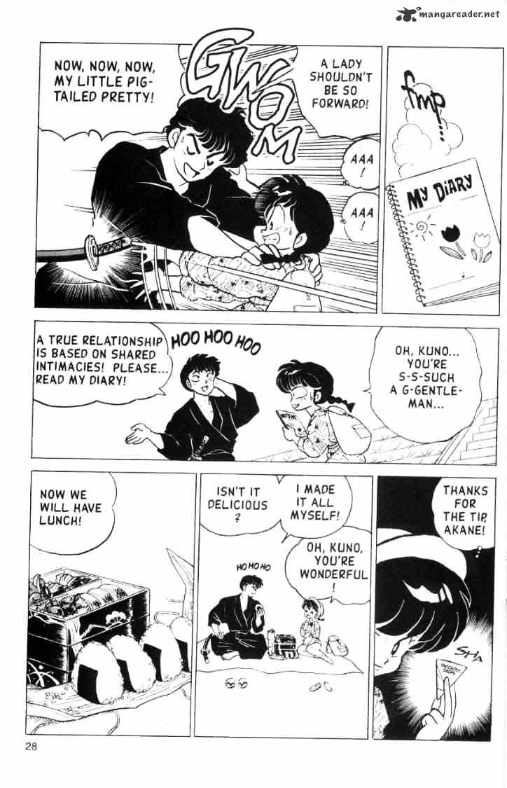 Ranma 1/2 - Chapter 15