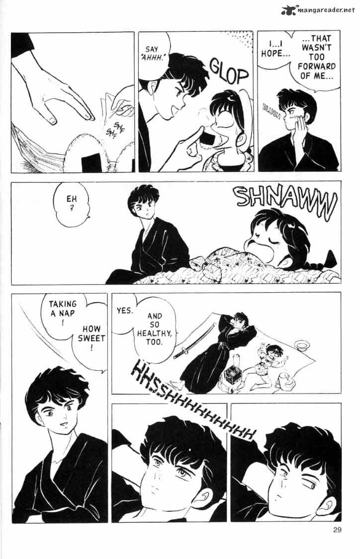 Ranma 1/2 - Chapter 15