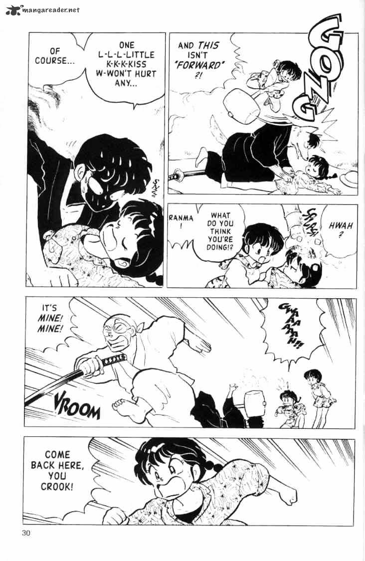 Ranma 1/2 - Chapter 15