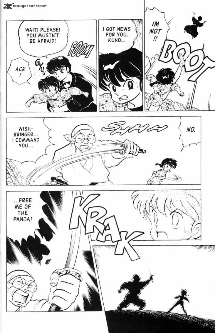 Ranma 1/2 - Chapter 15