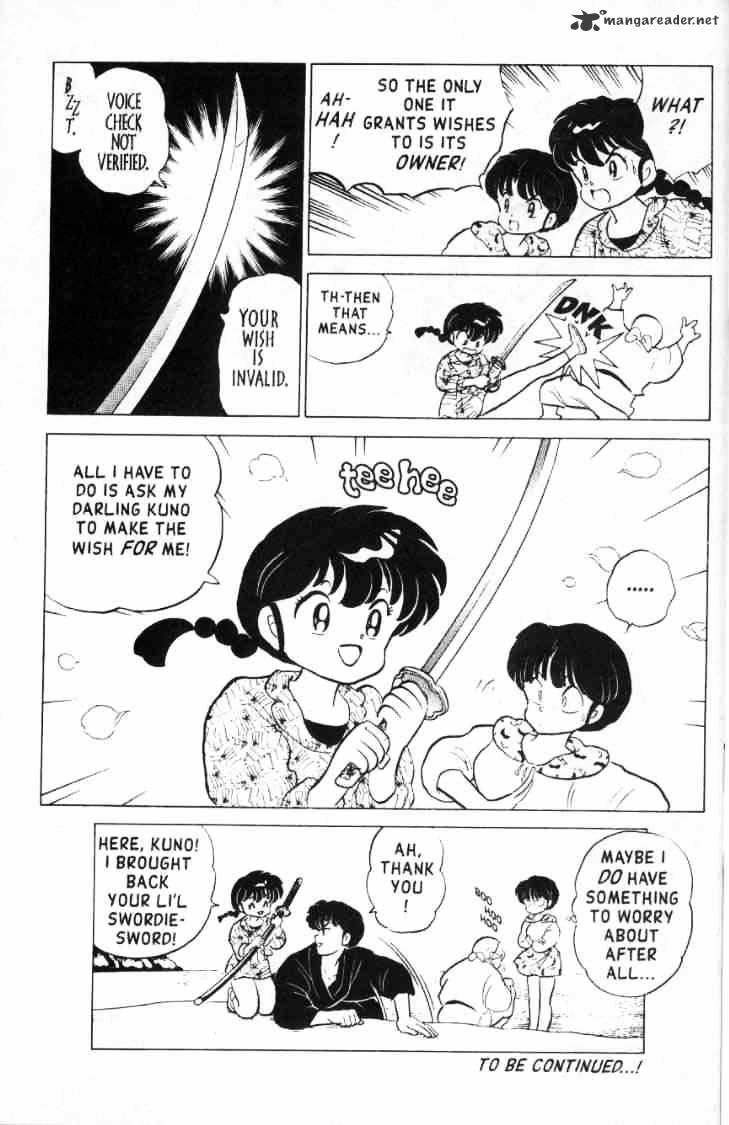 Ranma 1/2 - Chapter 15