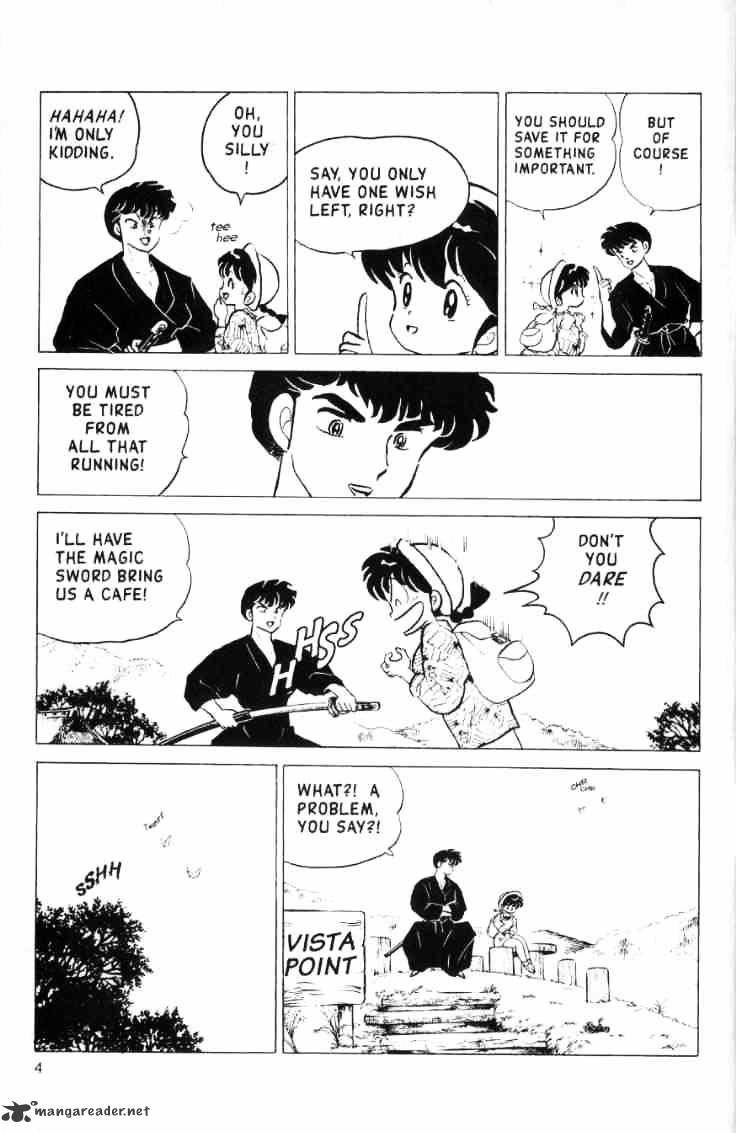 Ranma 1/2 - Chapter 15