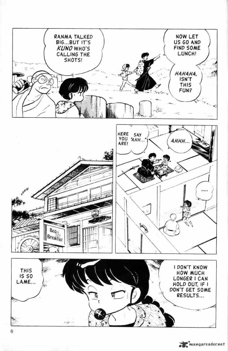 Ranma 1/2 - Chapter 15