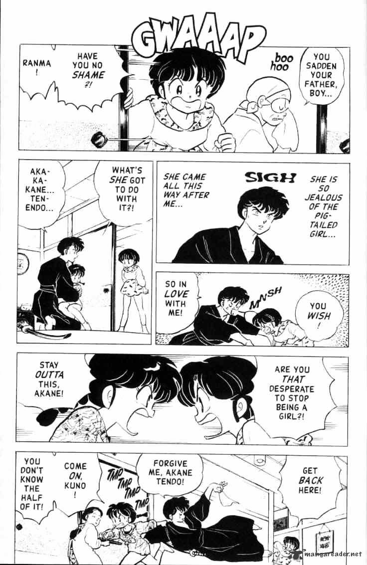 Ranma 1/2 - Chapter 15