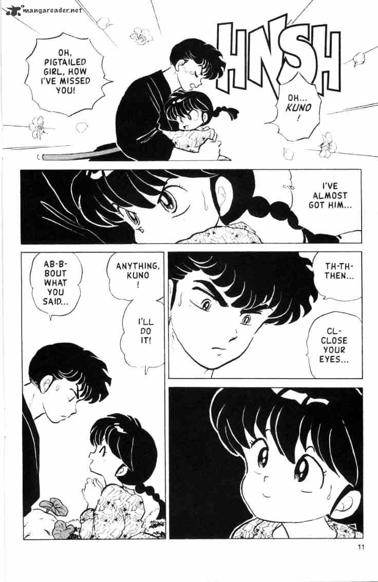 Ranma 1/2 - Chapter 15