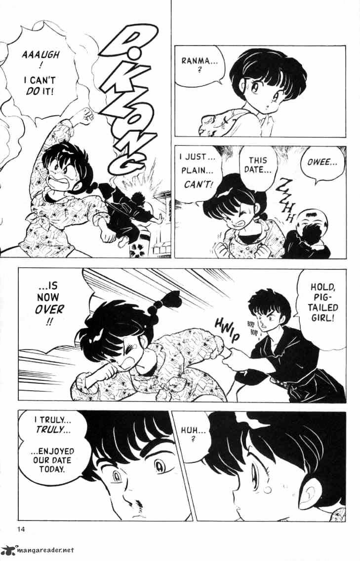 Ranma 1/2 - Chapter 15