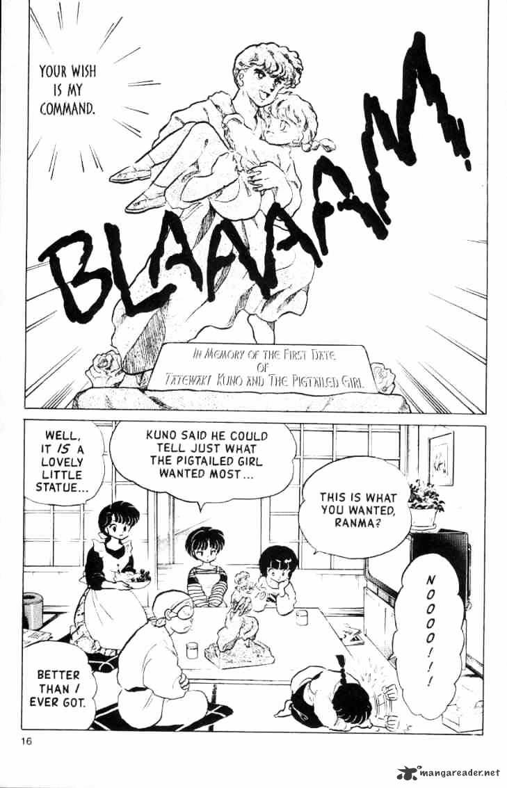 Ranma 1/2 - Chapter 15