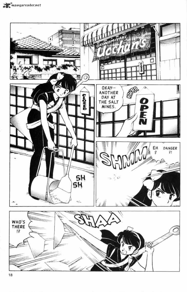 Ranma 1/2 - Chapter 15