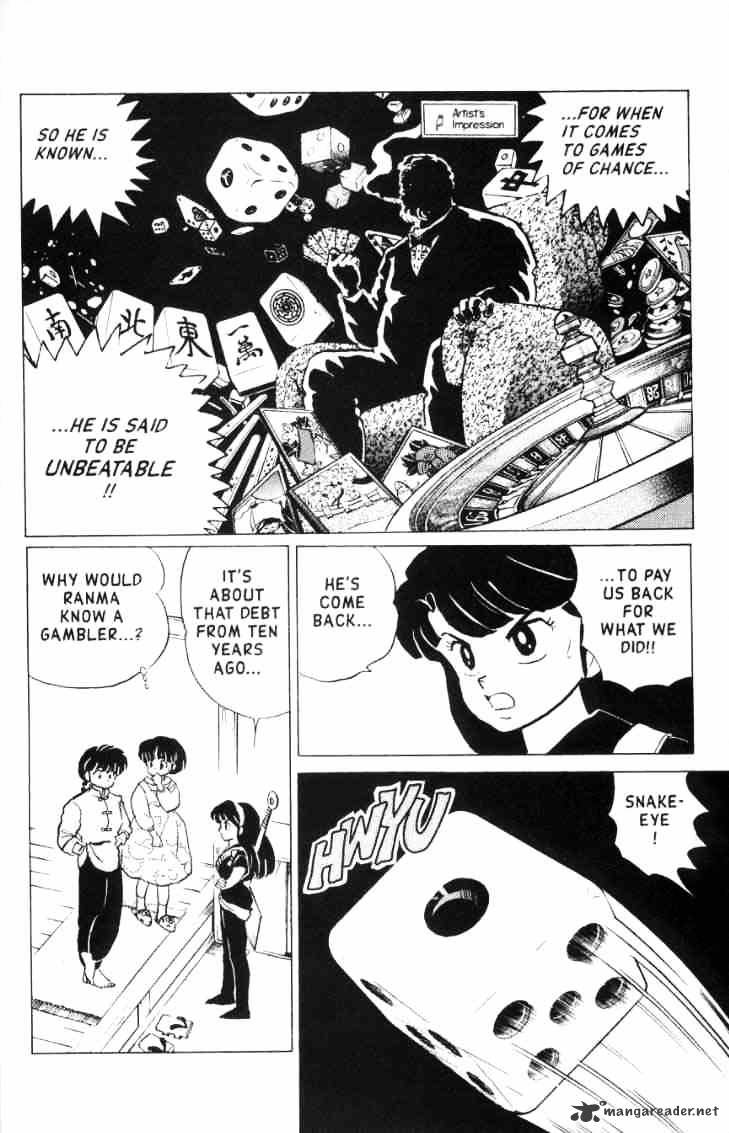 Ranma 1/2 - Chapter 15