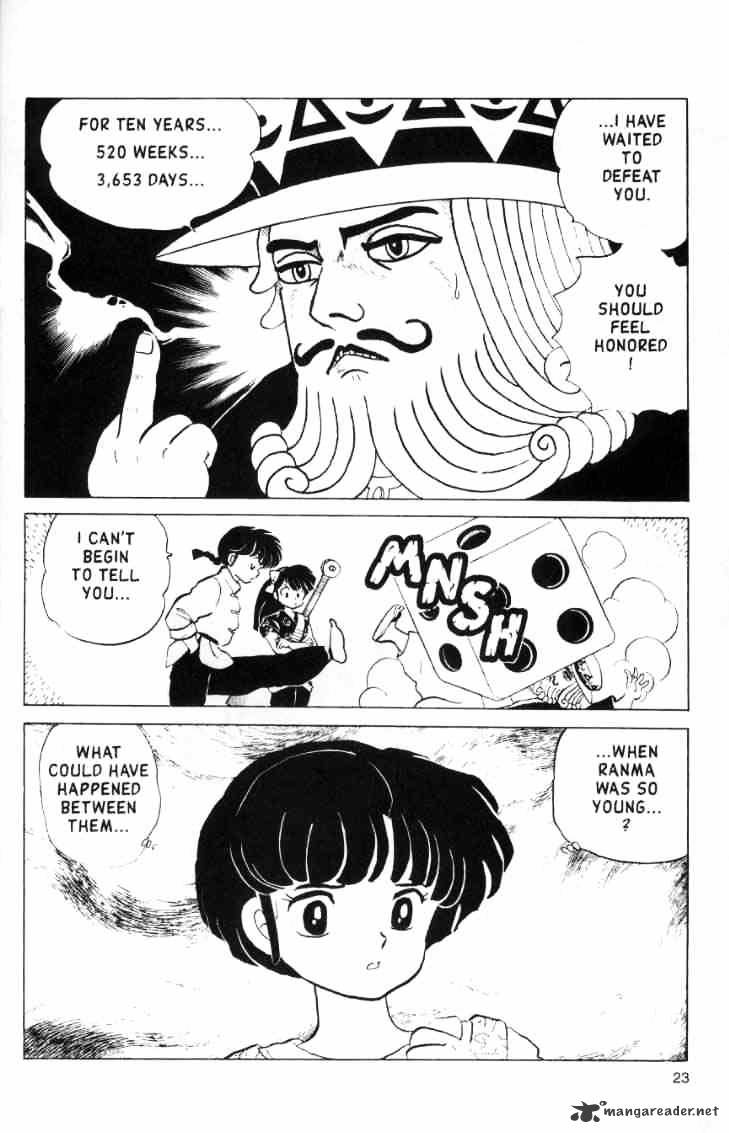 Ranma 1/2 - Chapter 15