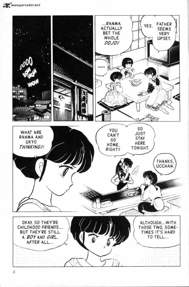 Ranma 1/2 - Chapter 15