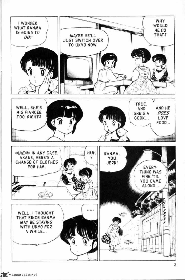 Ranma 1/2 - Chapter 15