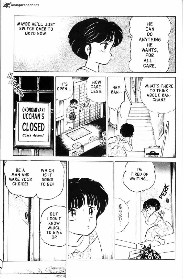 Ranma 1/2 - Chapter 15