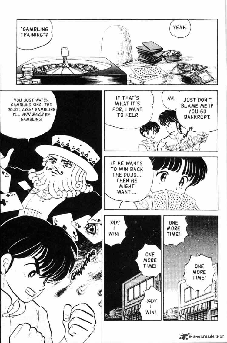 Ranma 1/2 - Chapter 15