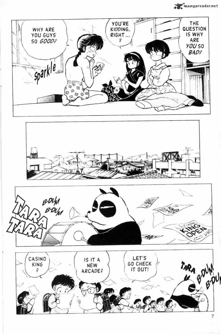 Ranma 1/2 - Chapter 15