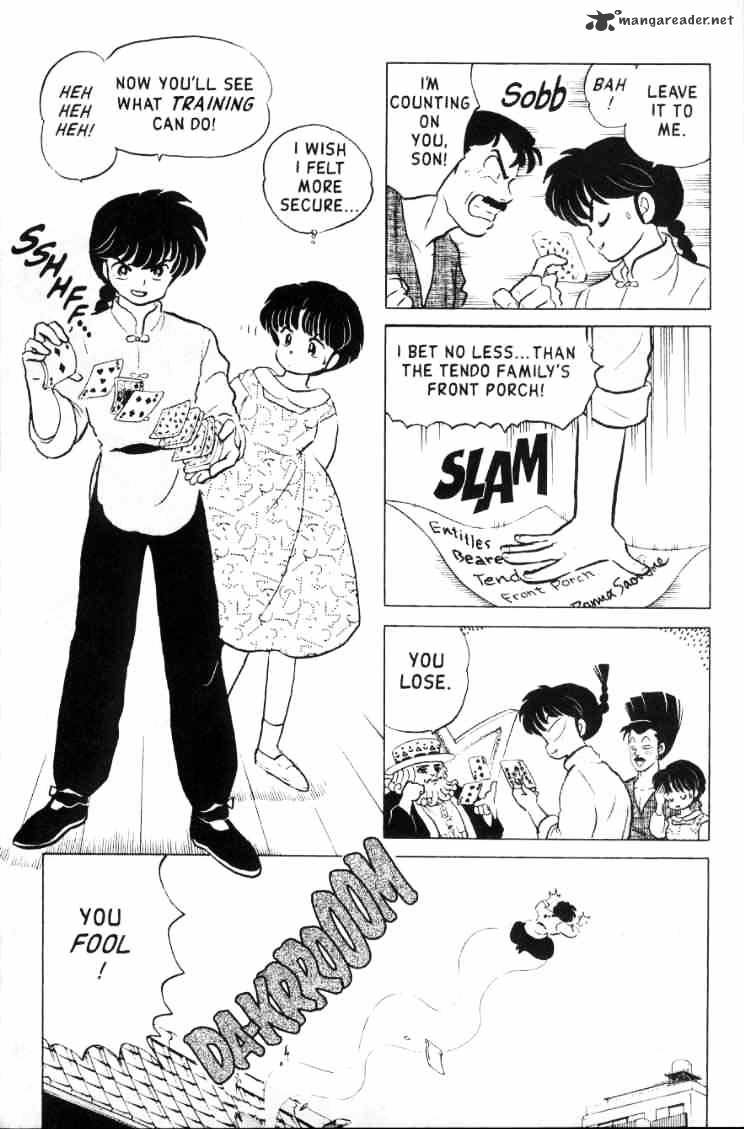 Ranma 1/2 - Chapter 15