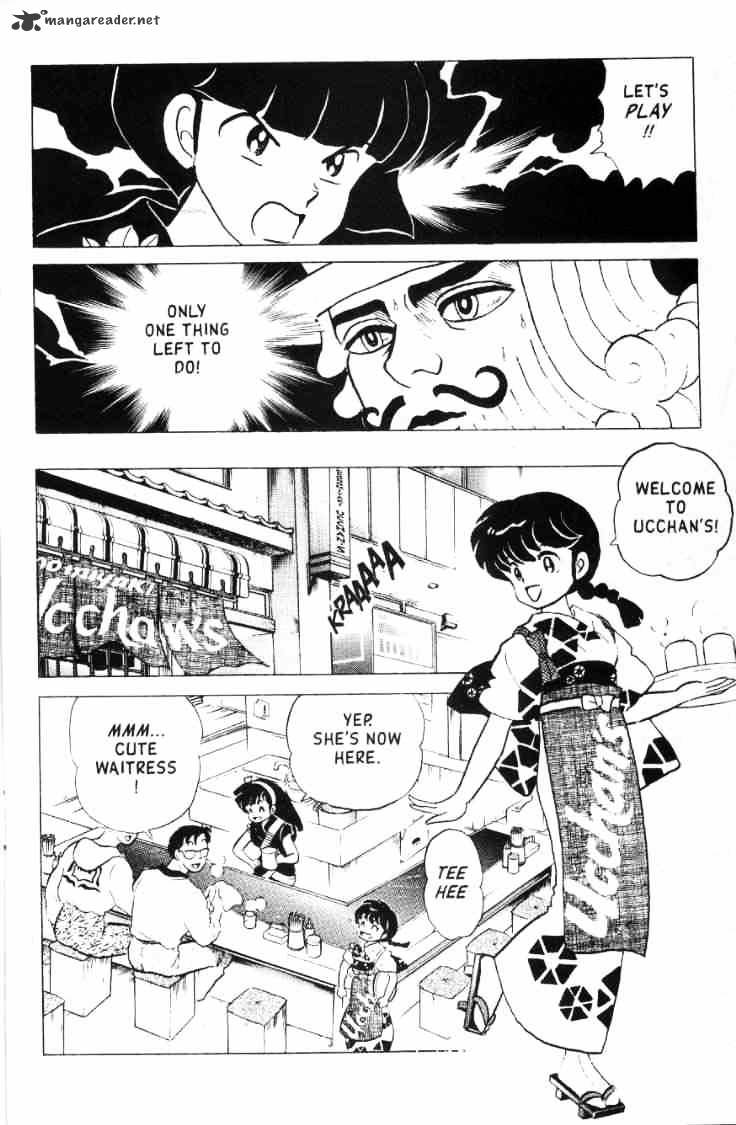 Ranma 1/2 - Chapter 15