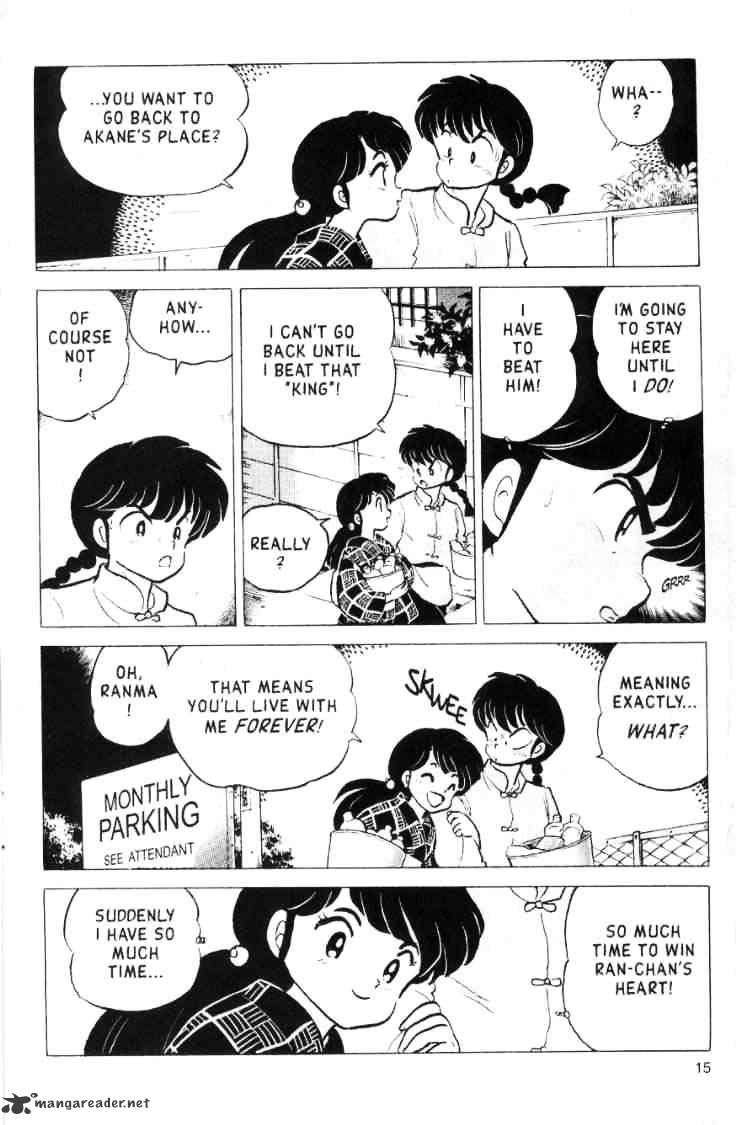 Ranma 1/2 - Chapter 15