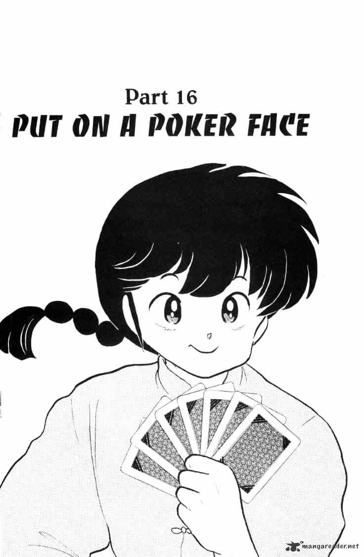 Ranma 1/2 - Chapter 15