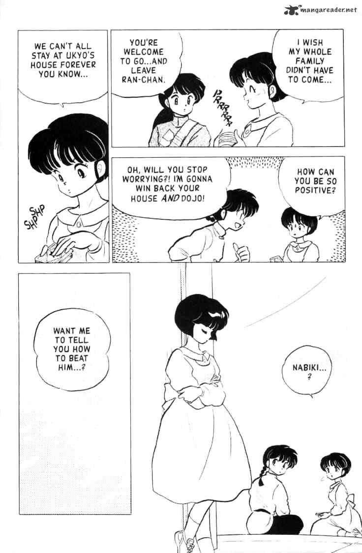 Ranma 1/2 - Chapter 15