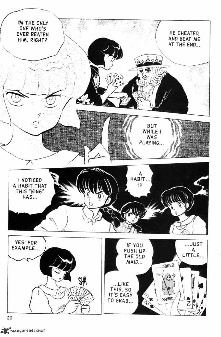 Ranma 1/2 - Chapter 15