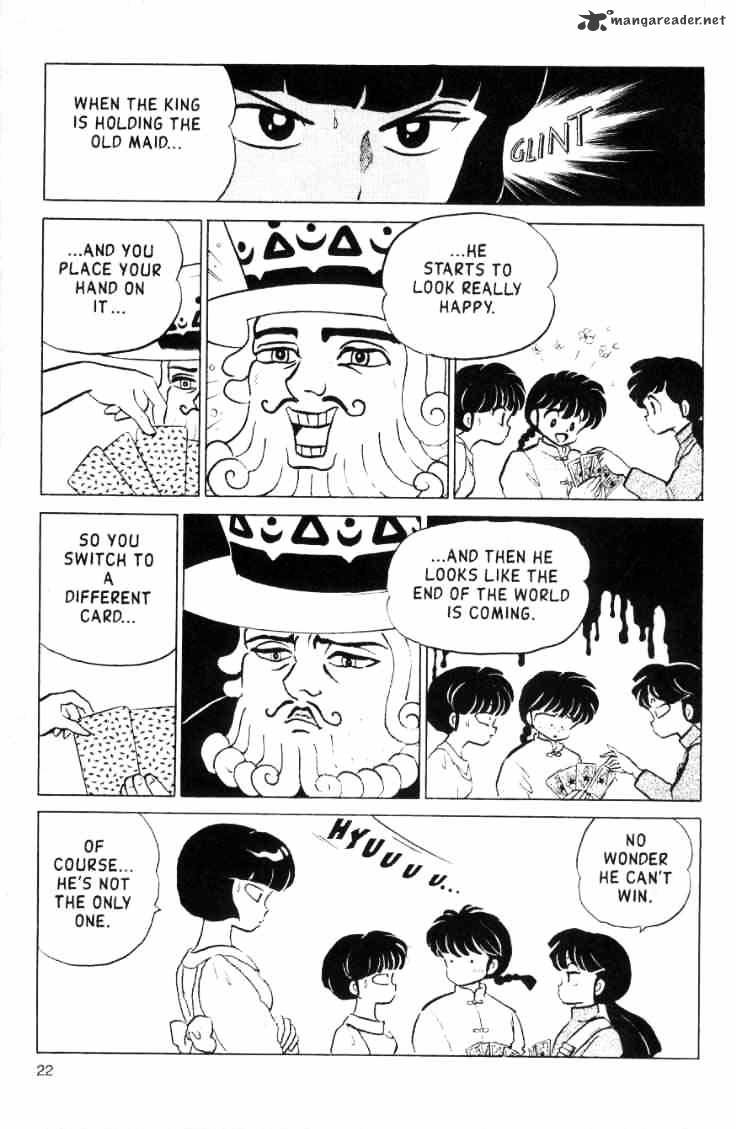 Ranma 1/2 - Chapter 15