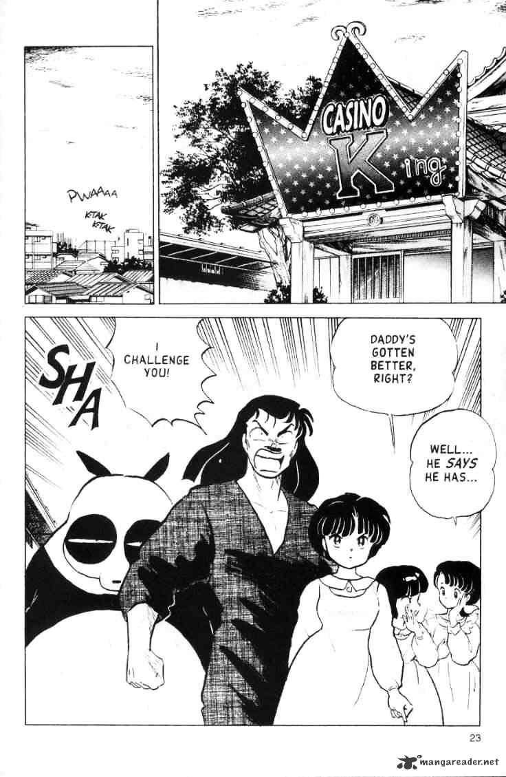 Ranma 1/2 - Chapter 15