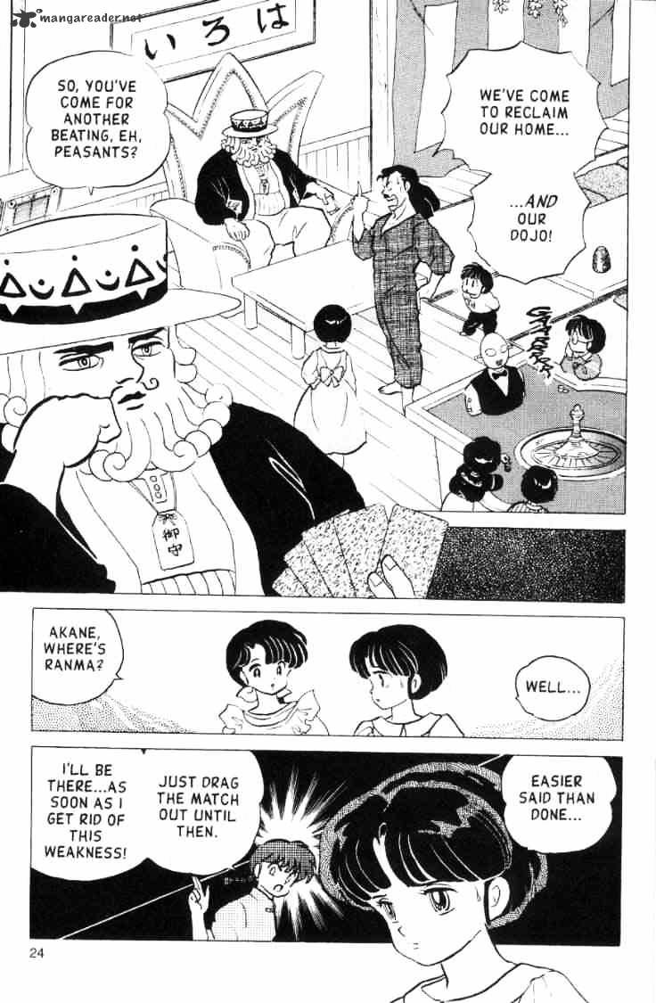 Ranma 1/2 - Chapter 15