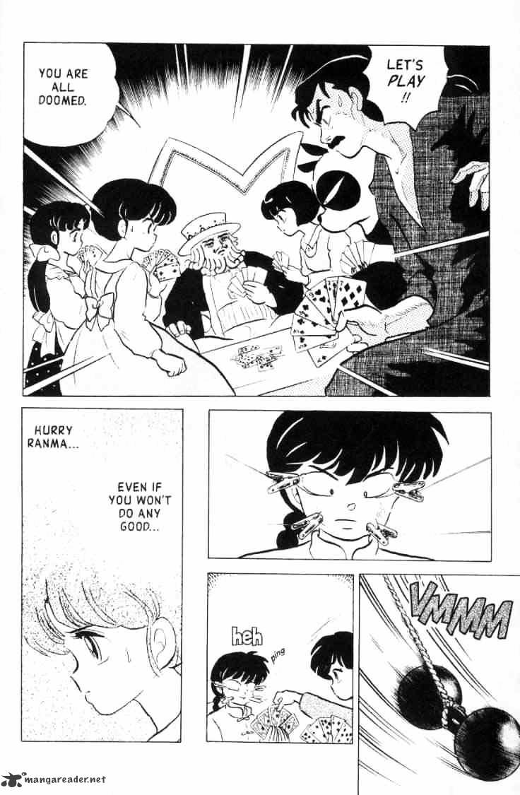 Ranma 1/2 - Chapter 15