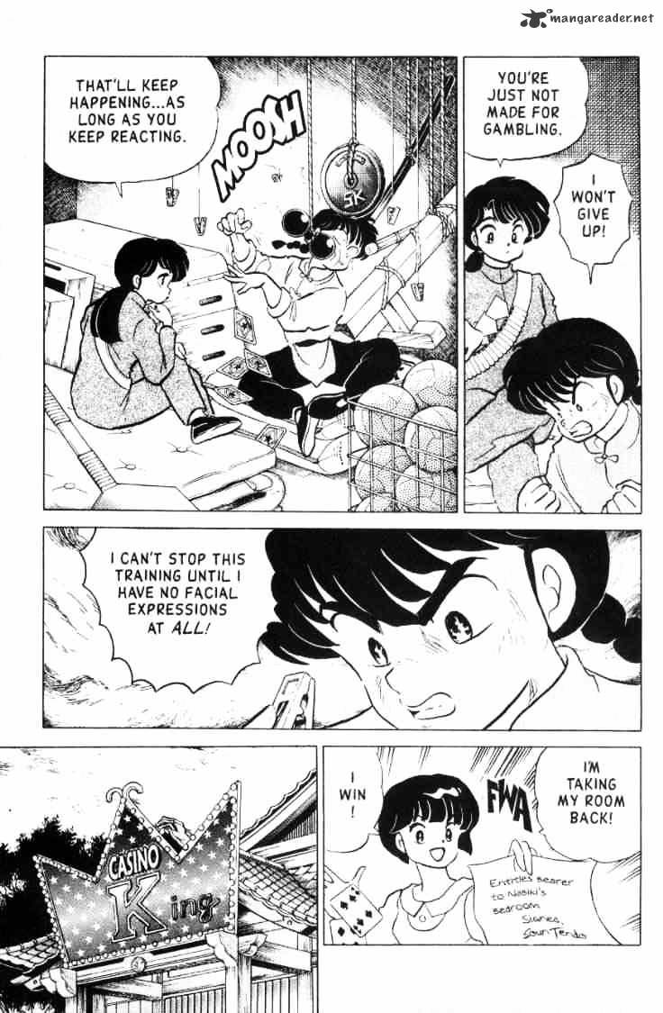 Ranma 1/2 - Chapter 15