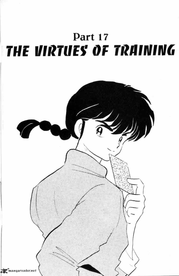 Ranma 1/2 - Chapter 15