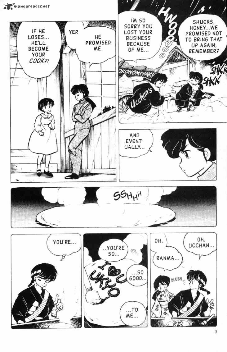 Ranma 1/2 - Chapter 15