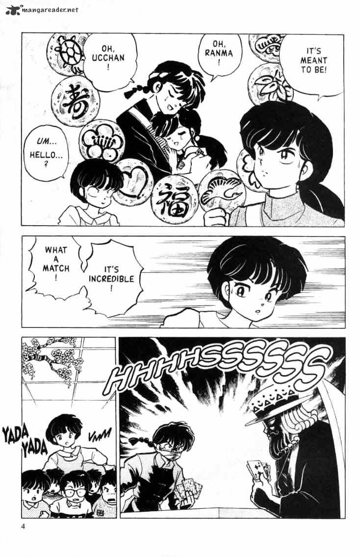 Ranma 1/2 - Chapter 15