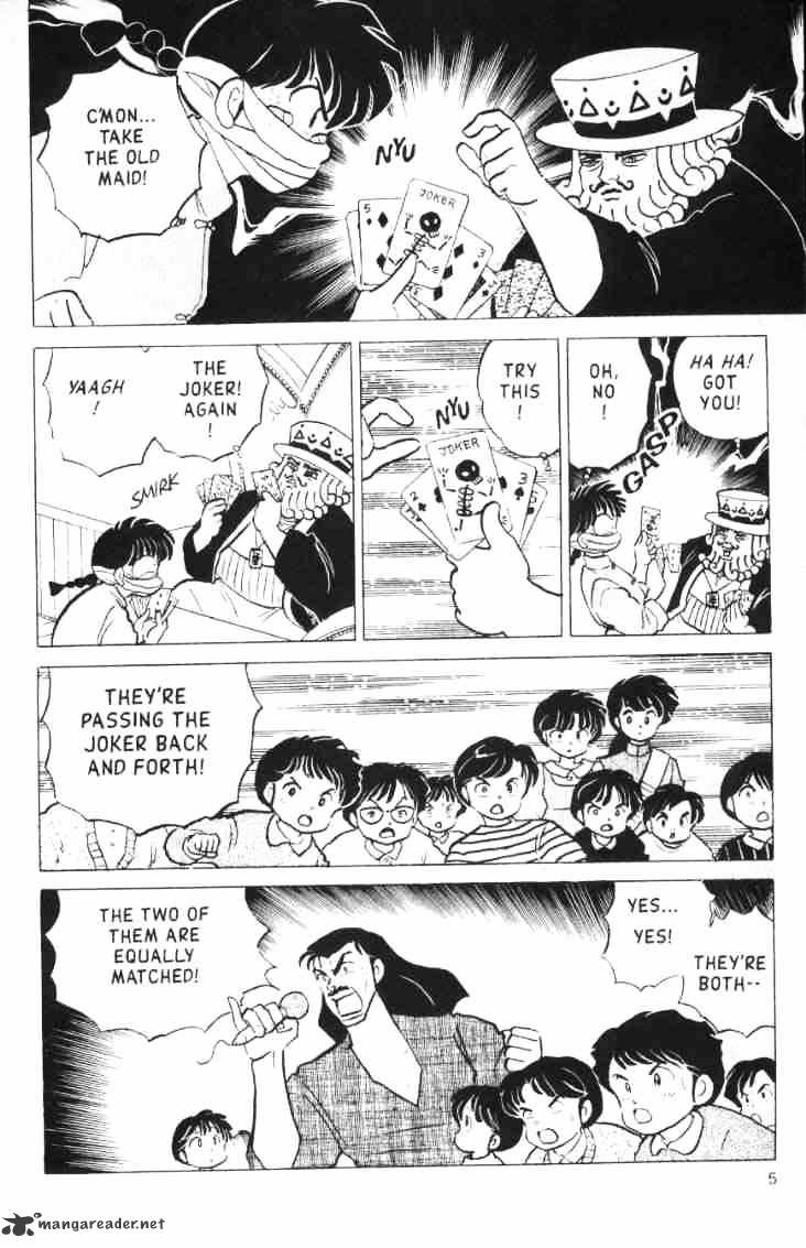 Ranma 1/2 - Chapter 15