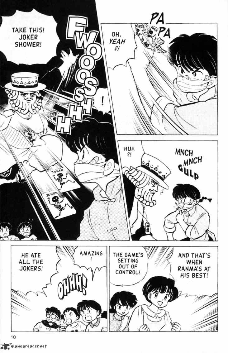 Ranma 1/2 - Chapter 15