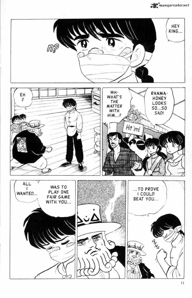 Ranma 1/2 - Chapter 15