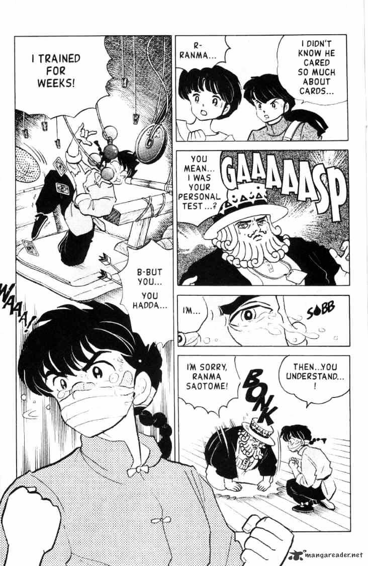 Ranma 1/2 - Chapter 15