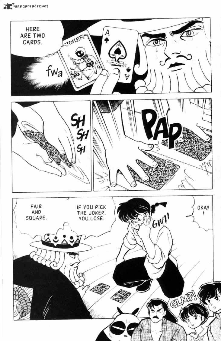 Ranma 1/2 - Chapter 15