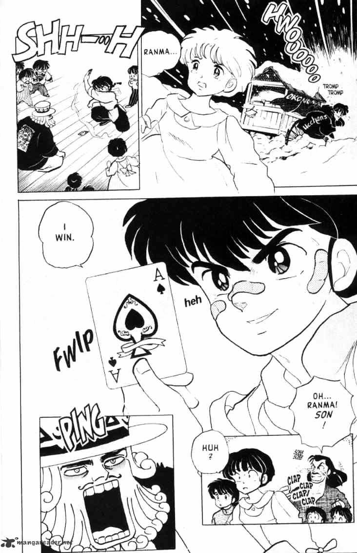 Ranma 1/2 - Chapter 15