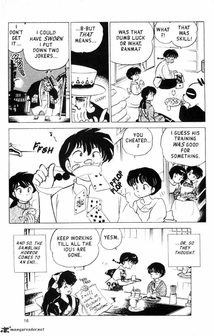 Ranma 1/2 - Chapter 15