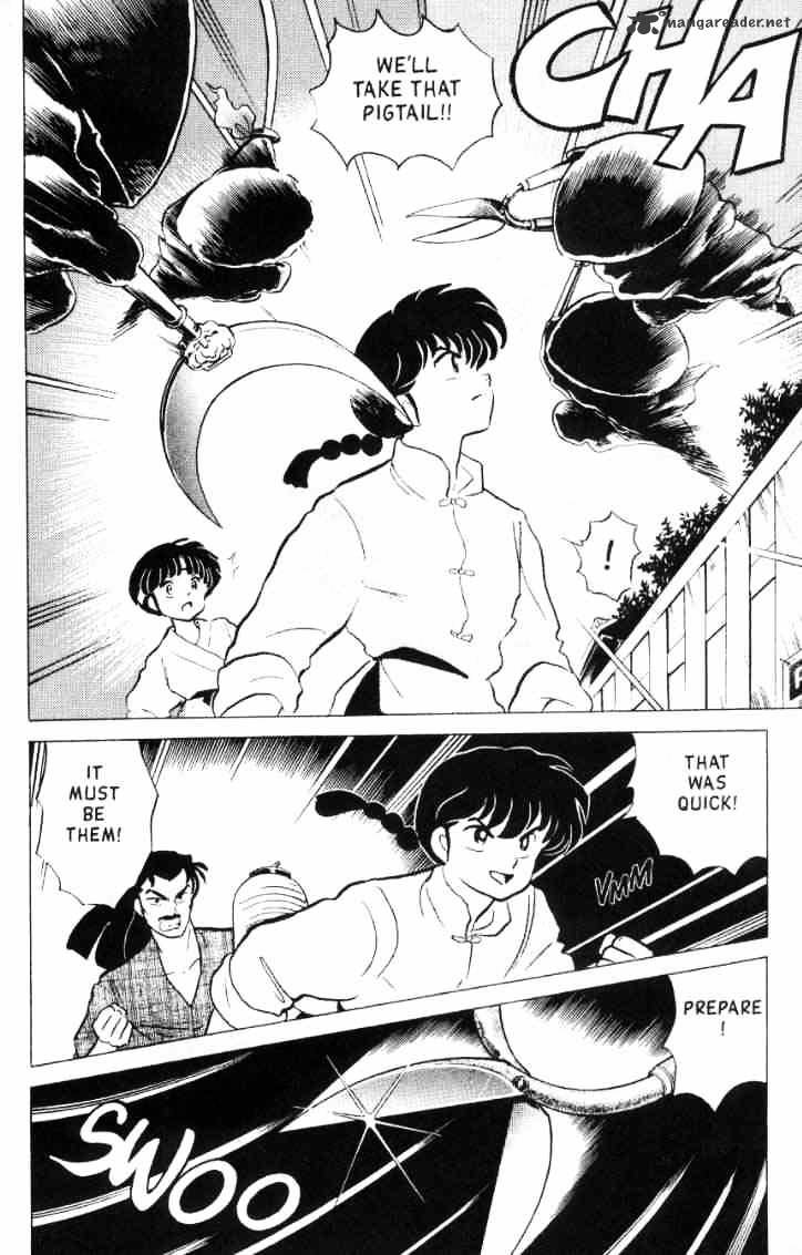 Ranma 1/2 - Chapter 15