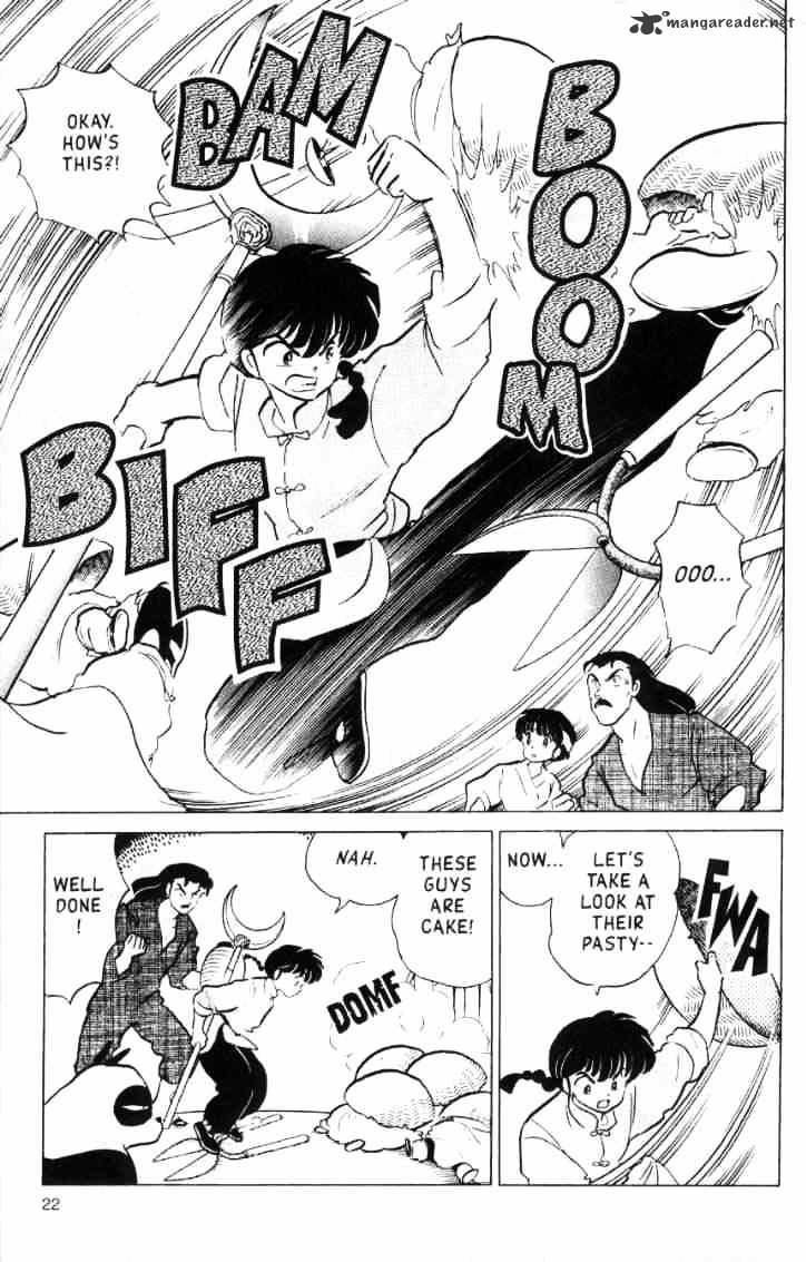 Ranma 1/2 - Chapter 15