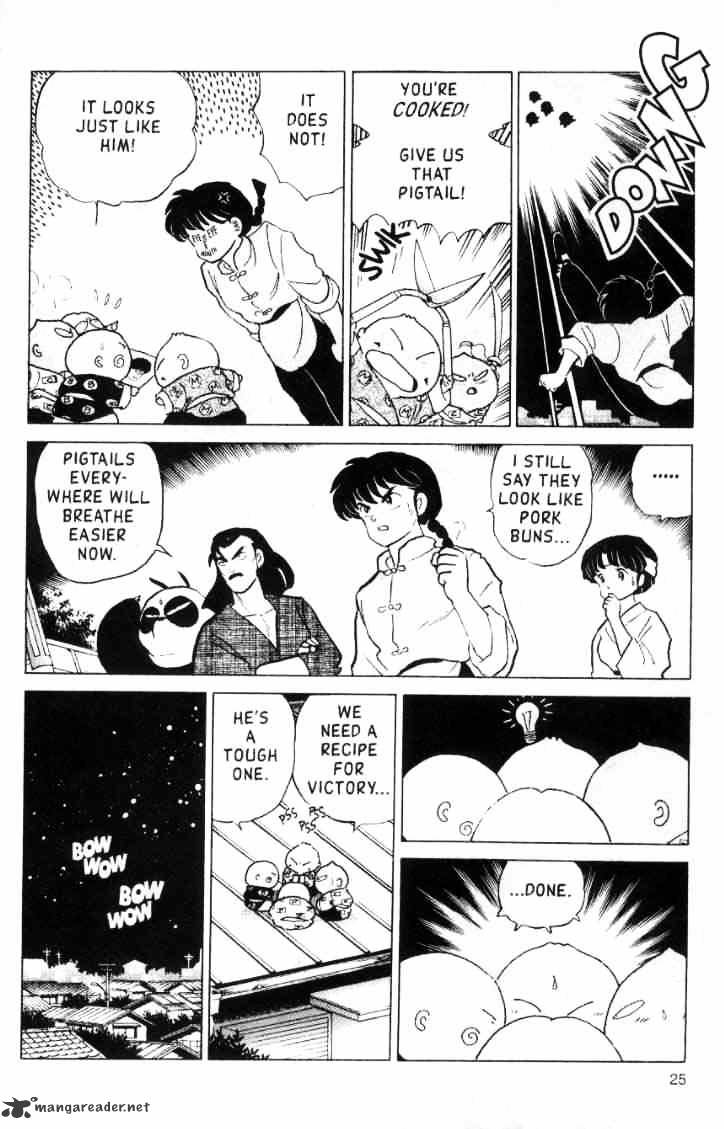 Ranma 1/2 - Chapter 15