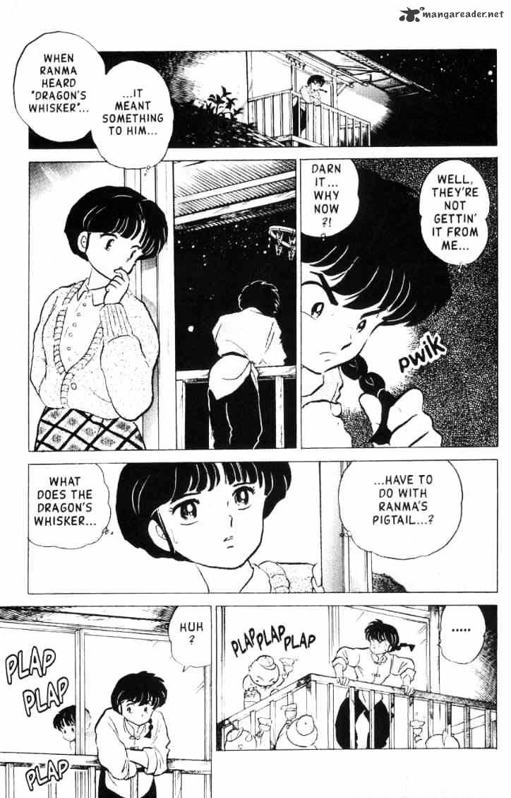 Ranma 1/2 - Chapter 15