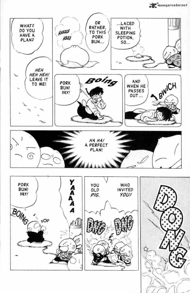 Ranma 1/2 - Chapter 15