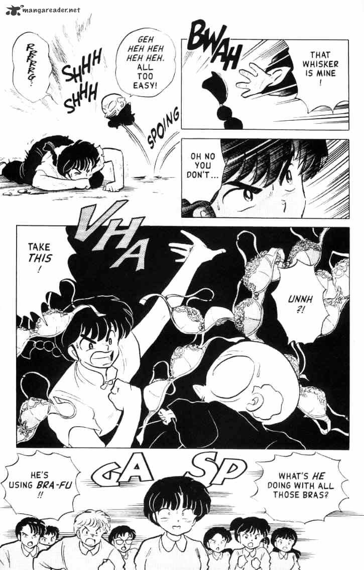 Ranma 1/2 - Chapter 15