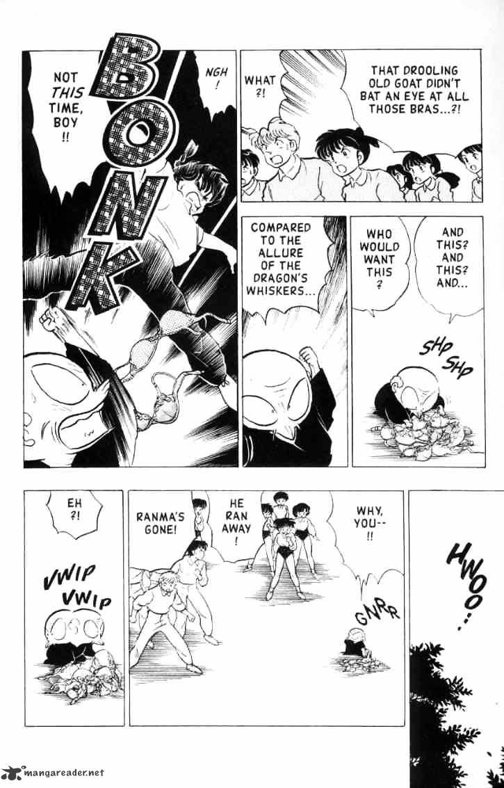 Ranma 1/2 - Chapter 15