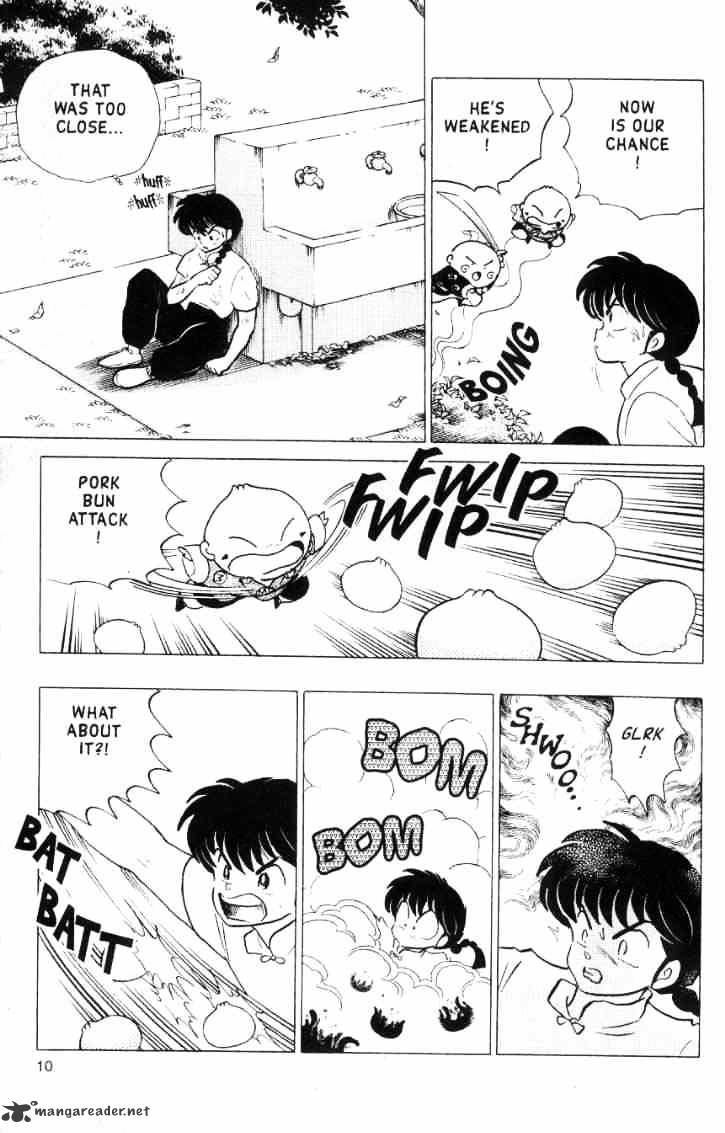 Ranma 1/2 - Chapter 15