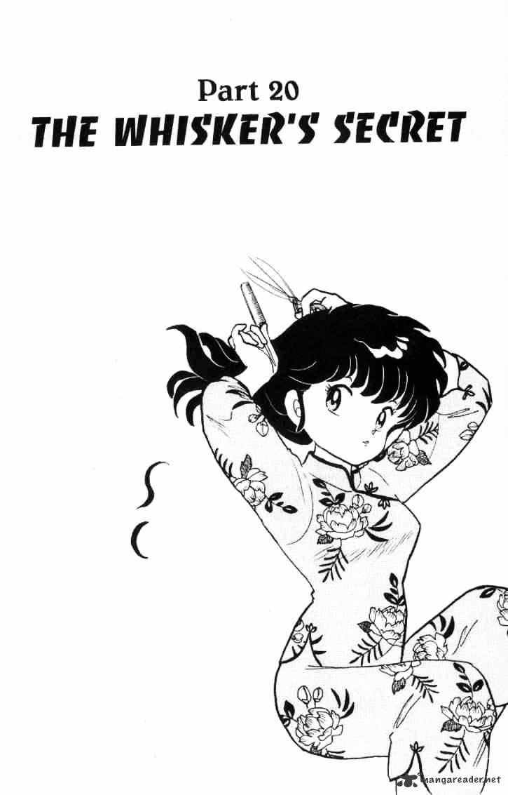 Ranma 1/2 - Chapter 15