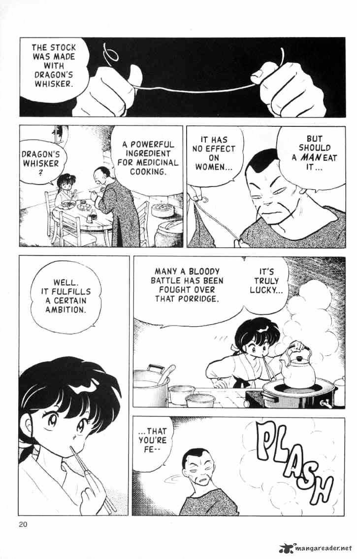 Ranma 1/2 - Chapter 15